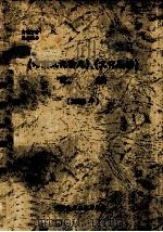 《河南文化信息》、《文化要情》汇编  2005年（ PDF版）
