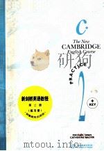 新剑桥英语教程 第2册 练习册 1994 PDF电子版封面 7533615808 (英)斯旺(Swan·M·)等著