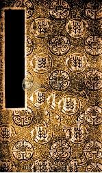 国学基本丛书  行水金鉴  8（ PDF版）