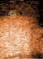 家 1999创刊号 1999 PDF电子版封面 7112038588 赵梦梅主编;中国建筑工业出版社编辑