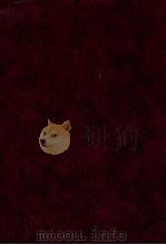 胡适传记资料  共21册  第4册（1985 PDF版）