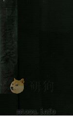 海行总载 2 1914 PDF电子版封面 释尾春芿编辑
