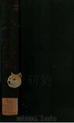 海行总载 4 1914 PDF电子版封面 释尾春芿编辑