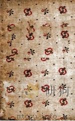 名牧遗徽 1916 PDF电子版封面 谢洪赉著
