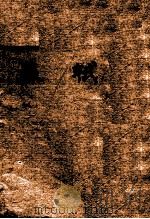 少年丛书 苏轼 1941 PDF电子版封面 孙毓修编