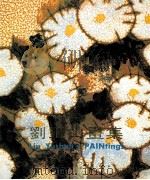刘玉山画集 1991 PDF电子版封面 7532208583 刘玉山绘