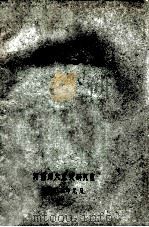 宋人文集 1984 PDF电子版封面 河南师大宋史研究室编