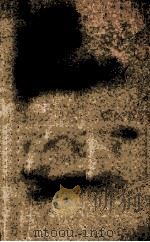 茉莉花系列 越轨的浪漫 1998 PDF电子版封面 7536332098 许玲著