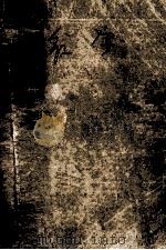 红字 霍桑作品集 1995 PDF电子版封面 7533908325 (美)霍 桑(Nathaniel Hawthorne)著;周