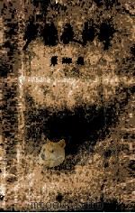多情夜归郎 1997 PDF电子版封面 7805952574 紫琳著