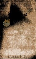 绝代美人系列 情燎冰心 1998 PDF电子版封面 7806053611 唐紫著