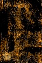 后宫戏妃 1994 PDF电子版封面 7538780033 应梅堂著