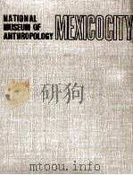 世界美术馆全集 15 墨西哥国立博物馆 典藏版 1991 PDF电子版封面 9574200264 吕清夫编译