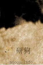 世界文学名著百部  巴黎圣母院（ PDF版）