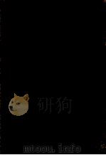 古今诗词杂抄（ PDF版）