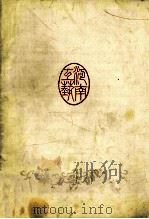 河南国画（ PDF版）