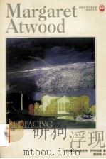 浮现 1999 PDF电子版封面 7805679673 (加)玛格丽特·阿特伍德(Margaret Atwood)著