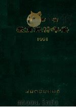 河南省教育统计年鉴  1991年（1992 PDF版）