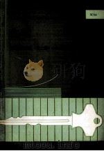 生物 历届试题集 第2辑 1987年-1992年 1993 PDF电子版封面 董教总全国华文独中工委会考试局编