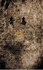 青鸟 六幕十二景的神仙剧 1923 PDF电子版封面 (比)梅德林克著;王维克译