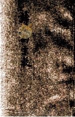诗人的宗教 1924 PDF电子版封面 (印)太戈尔著;小说月报社编辑