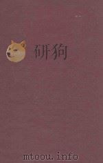第二次世界大战军事参考资料  3-4（ PDF版）