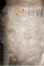 癯庵遗稿（ PDF版）