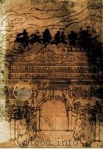 确山县教育志  1285-1985   1988  PDF电子版封面    确山县教育志编辑室，李午亭，马鸿起，张彩林等编辑 