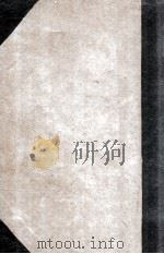 中华名胜古迹（ PDF版）