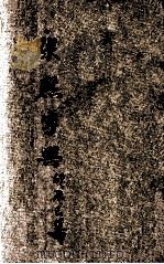 殿版康熙字典 增订篆字 卯集 辰集 巳集 1946 PDF电子版封面 胡哲夫校勘