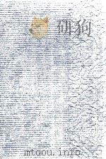 言语学通论 1930 PDF电子版封面 王古鲁著