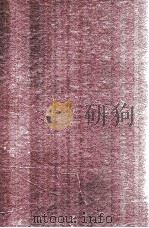 康熙字典  御制（ PDF版）