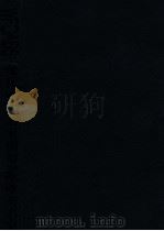 现代欧美名家图形设计 1998 PDF电子版封面 7531010526 钱凤根编著