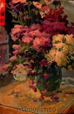 色彩 1998 PDF电子版封面 7534407575 中国美术学院综合绘画工作室编