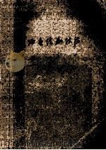 装饰画绘制技法 1988 PDF电子版封面 9621403588 董显仁编著
