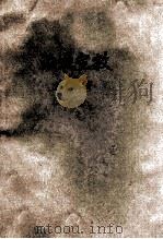 治淮宣教 1 总第8期 1955 PDF电子版封面 治淮委员会政治部宣教处编