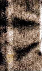 养蚕新论   1907  PDF电子版封面    黄毅编辑；庄景仲校阅 