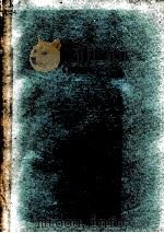 土建施工工时预算手册 1985 PDF电子版封面 (美)J.S.佩奇著;化工部施工技术研究所译校