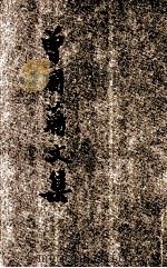 曾国藩文集  新式标点（1934 PDF版）