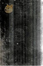 分类精校饮冰室文集 下 1907 PDF电子版封面 梁启超著
