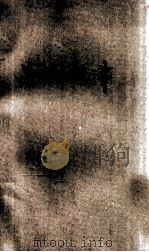 昆虫故事 1927 PDF电子版封面 (法)法布耳(J.H.Fabre)著;林兰译