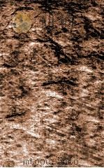 古写本华严音义（1912 PDF版）