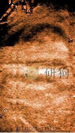三礼便蒙  2（1912 PDF版）