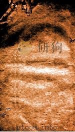 三礼便蒙  3（1912 PDF版）