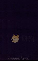 广雅疏证补释（1912 PDF版）