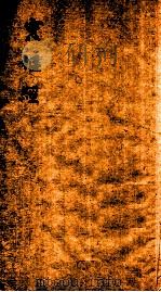 灵柩经 卷6 1884 PDF电子版封面 (清)张志聪撰