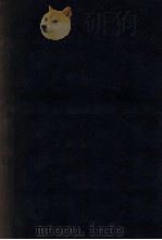 钱氏四种 诗音表、车制表 1912 PDF电子版封面 (清)钱坫撰