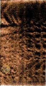 芒洛冢墓遗文四编  卷2（1914 PDF版）