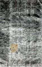 殷礼在斯堂丛书 虞山人诗 附补遗 1928 PDF电子版封面 (民国)罗振玉辑