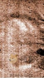 宣统政纪 卷5-7 1934 PDF电子版封面 (民国)赵尔巽编